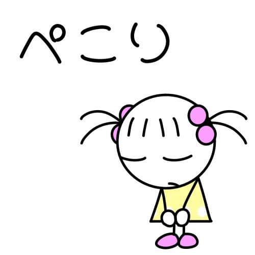 コウスケ オリキャラ一同 創作絵描き アカネ こんばんは 主に代わりご挨拶に伺わせて頂きましたアカネと申します この度はフォロー頂き感謝です 私達オリキャラ等のイラストやミニカー 日々の一言など雑多でございますが よろしくお願いいたします