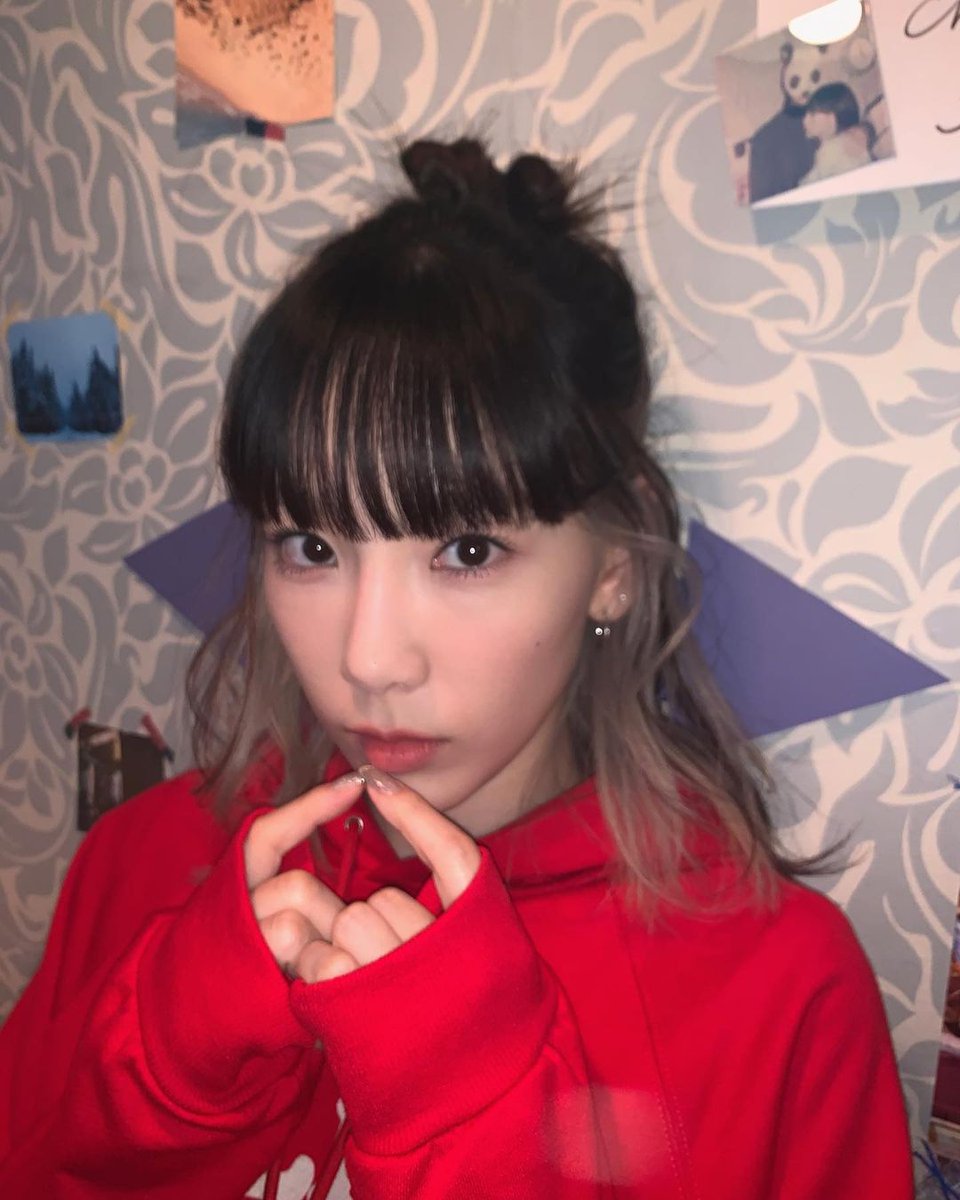 TaeyeonChile's tweet photo. #Taeyeon Instagram post ❣️ https://t.co/FBlqB40mVj
