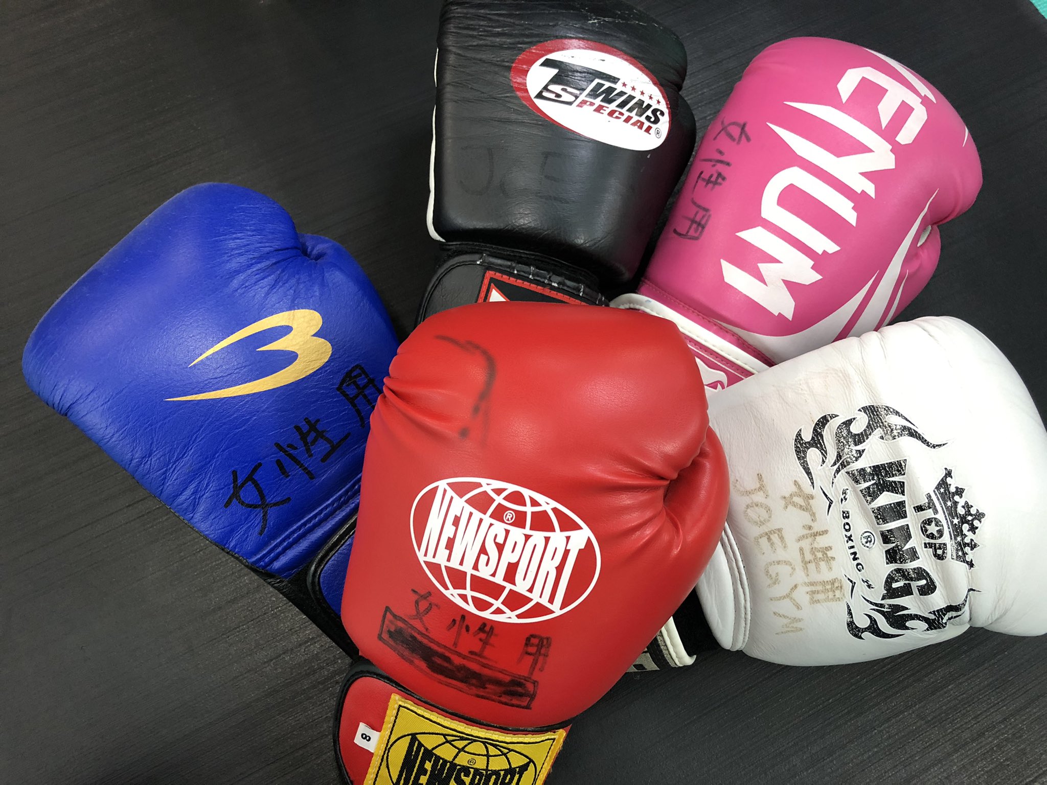 Joe Gym 公式 Joegym1245 Twitter