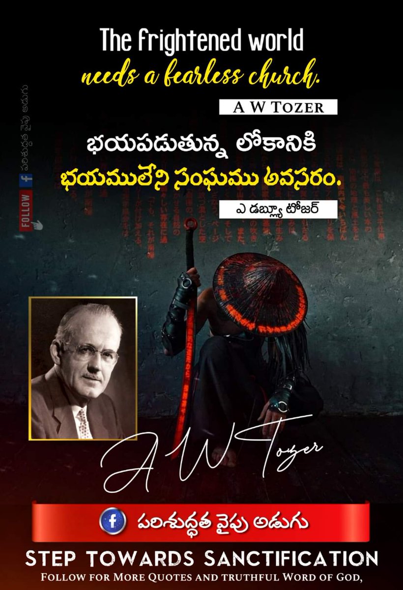 VarmaJk's tweet image. Blessings to you and your family and friends