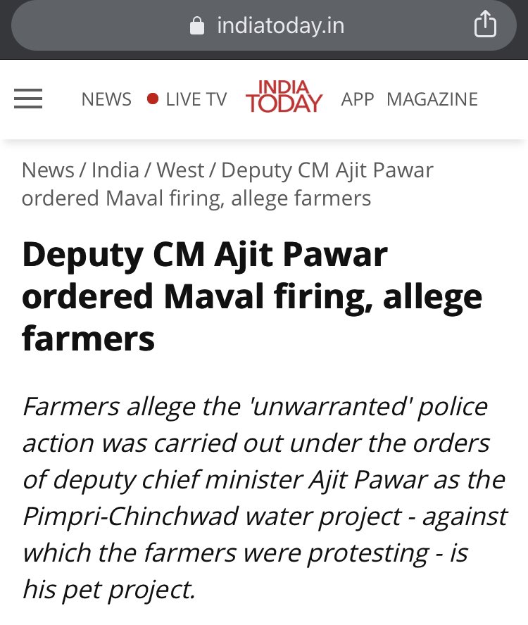Congress CM Chavan and NCP Dept. CM Ajit Dada, holding office were experienced and very well known for their understanding of rural issues. There was a huge Police presence already at the place of protest, many experts later mentioned that it could be a planned activity. +
