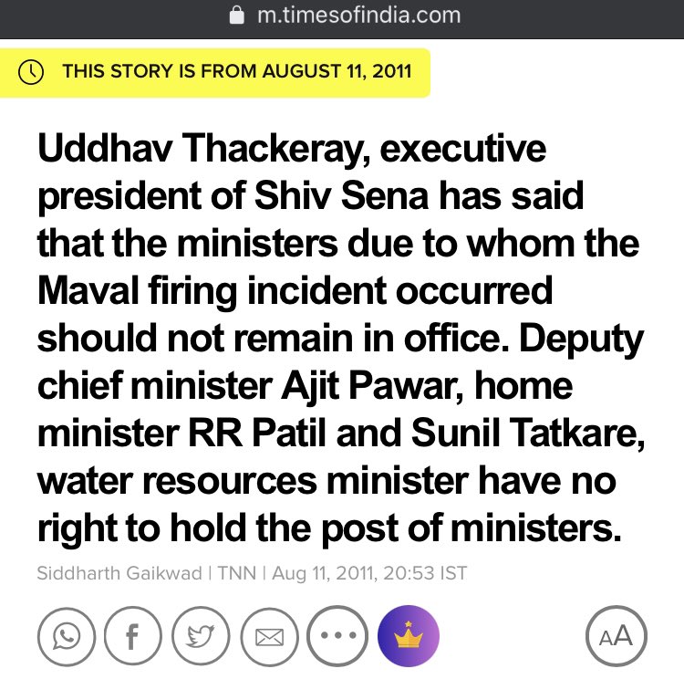 Many rounds of accusations and blame game later happened over it in and out of MH assembly, Loksabha, media but question remains - Is this a way of handling Farmer Protest?
