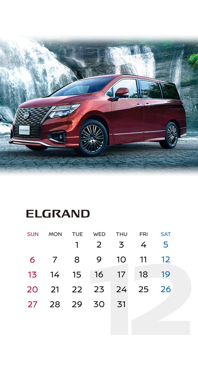 日産自動車株式会社 壁紙カレンダー 12月は Nissangtr Nismo フェアレディz プロトタイプ 日産エルグランド の3車種 ダウンロードはこちらから T Co Xpgtakugtj 毎月 人気投票でカレンダーをご用意しています