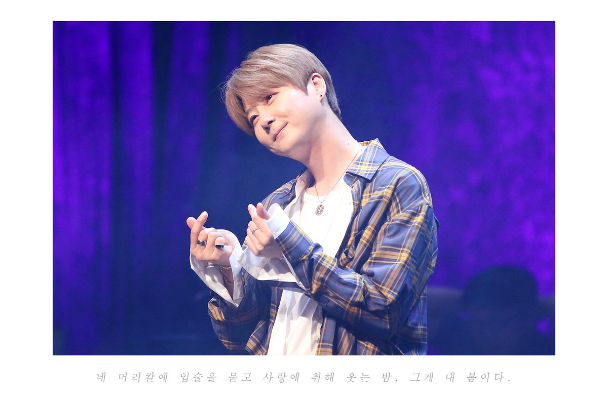 2020-2021 ONE AND ONLY PROJECT
 " ONE DAY _ 하루 "

D - 157 🌹

네 머리칼에 입술을 묻고 사랑에 취해 웃는 밤,
그게 내 봄이다.