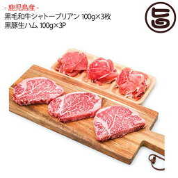 和牛のtwitterイラスト検索結果