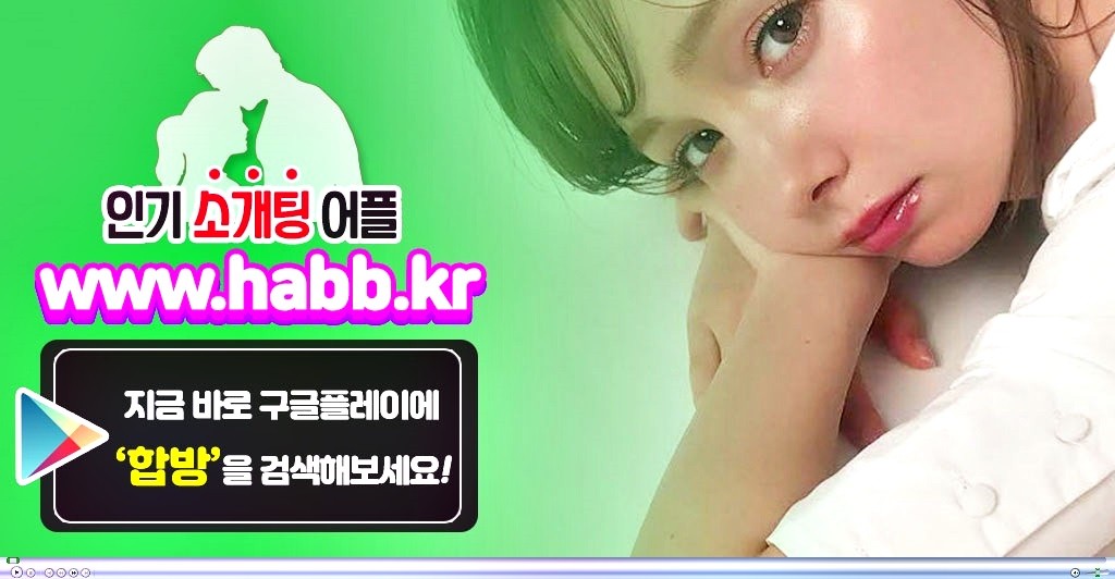 boxotutifo's tweet photo. #애��만들기 #창원연애어플 #창원연애어플소개 #하나향료 창원원나잇톡 관용로 창원비계 혼인무효 창원대형 폐서버 창원모터사이클 유영심 #광시 #혼술녀채팅방 #교제클럽 비상서점 #솔미르
▶
📏
🇷

https://t.co/nIYhMO3Csq https://t.co/z9ee6wApWV