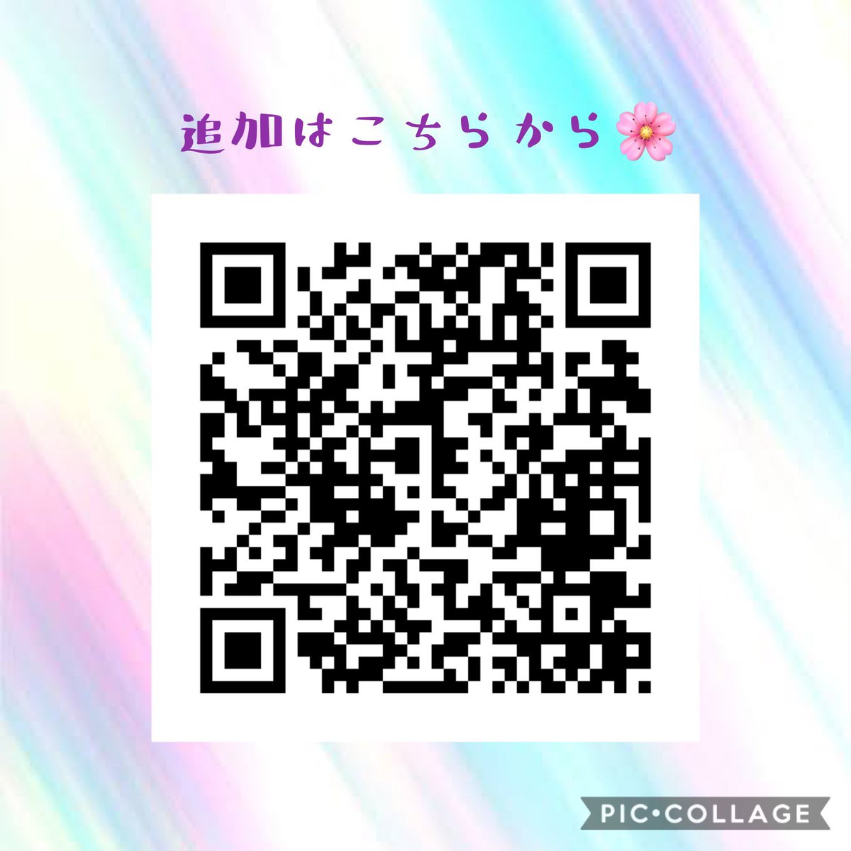 またコロナ増えましたね…😟

#在宅ワーク 
#在宅勤務 
#在宅副業 

在宅が当たり前の世の中になったなぁ

これを機に始めてみませんか？😊

初心者でも全然OKです👍👍
必要なのは #やる気 なので😁

✉️ lin.ee/mnaJVwl✉️
／こちらから追加お願いします＼

お話聞くだけでも構いませんよ🌼