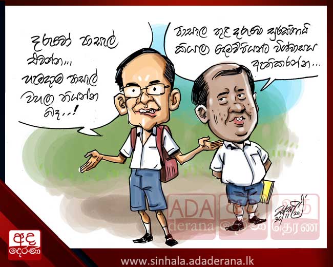 Political Cartoons of Sri Lanka trên Twitter: Political Cartoons of Sri Lanka trên Twitter: