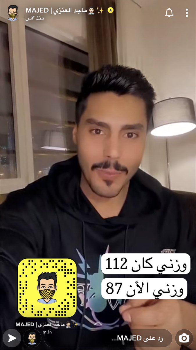 والتر كيتو🥑 tweet media