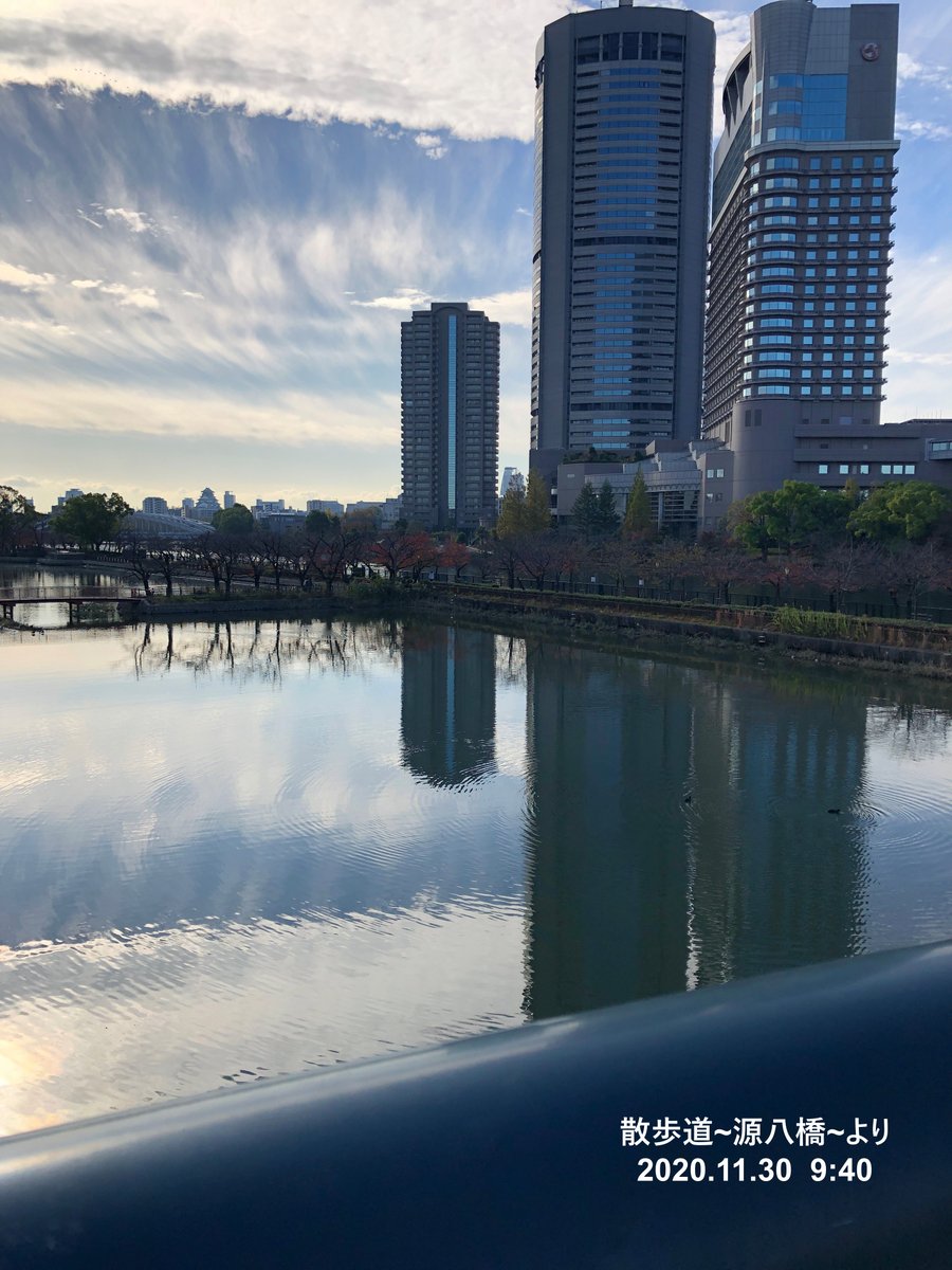 Baba 11 30 Osaka 8 15 晩秋 散歩日和 源八橋 大川端 銀橋 周遊 ヘルスケア 6856歩 Music Kai メモリーグラス らいぶ T Co Qve2nupgo8