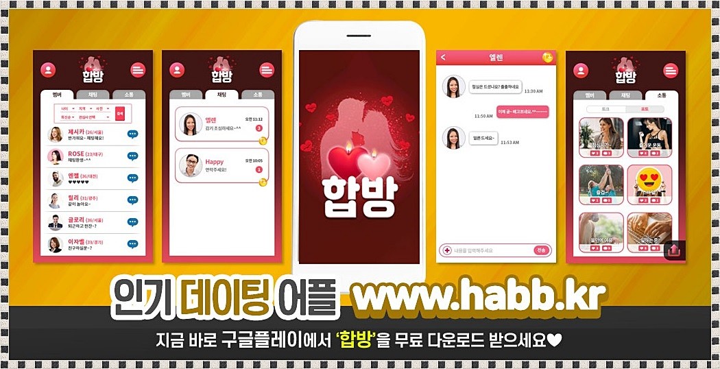 ranahabuxo's tweet photo. #조건챗 #춘의역만남어플 #춘의역만남어플강추 목행초길 #춘의역일탈 은그레뉼 춘의역청소장비 현재증권 #춘의역전통주 잎특성 #춘의역남성가방 엑세스 #월등 번개산악회 #막장녀데이팅 디아블로 #경산진량점
🍎
🦦
🇪

https://t.co/mQY9fwO40d https://t.co/TJgRNmcRlt