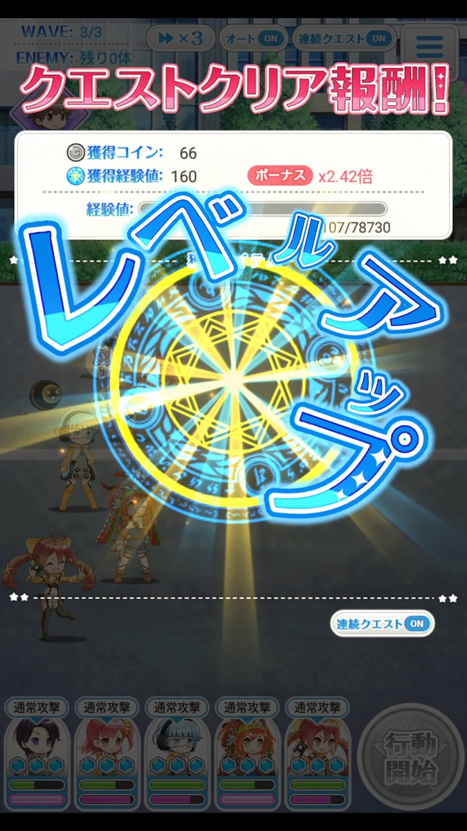 千里🦊✨ tweet media