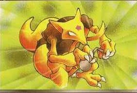 ユンゲラー の感情分析 Nyakone