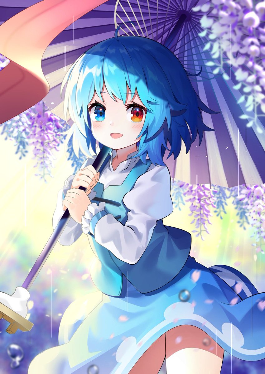 多々良小傘ちゃん ゆうじんのイラスト 多々良小傘ちゃん ゆうじんのイラスト