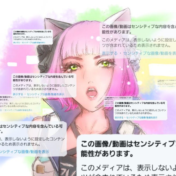 モブ次郎のイラストのtwitterイラスト検索結果 古い順