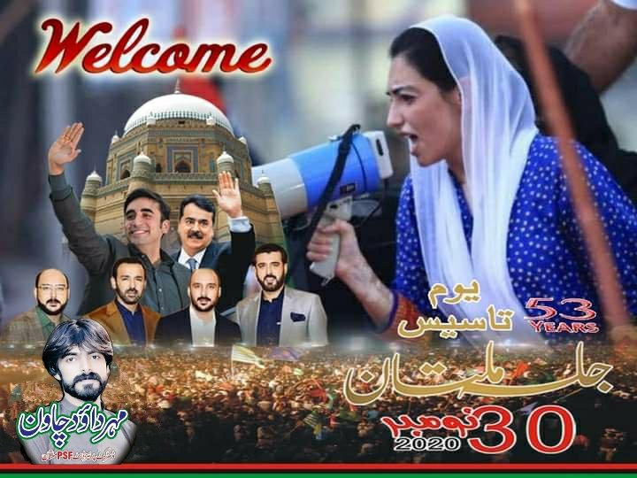 DawoodChawan's tweet photo. https://t.co/TZuBzXEfye