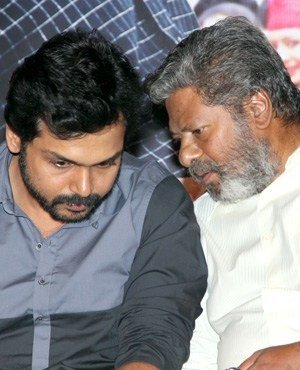 TeluguKarthiFC's tweet photo. #Throwback, #Komban Audio launch pics❤👌👌
@Karthi_Offl , @gvprakash
#RajKiran, #muttaiah, @kegvraja
@StudioGreen2 https://t.co/j7B6NEqB4T