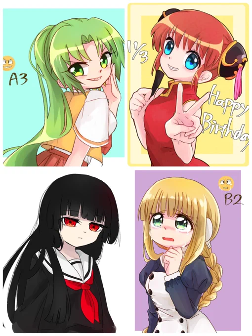 #今月描いた絵を晒そう
多分今日でこのアカ作って3ヶ月!!
今月もいろんな女の子描けました☺️✨ 