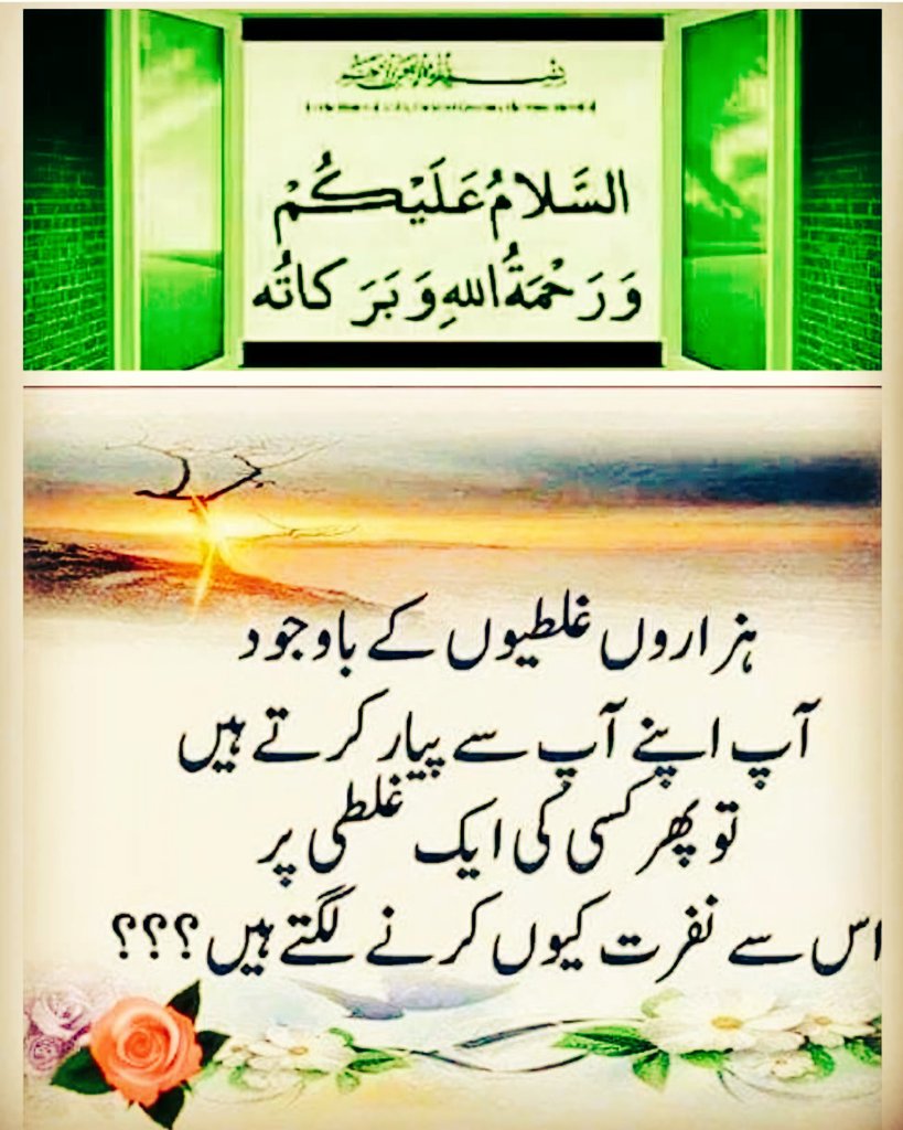 LatiefWasif's tweet photo. https://t.co/FOv8euzDlv