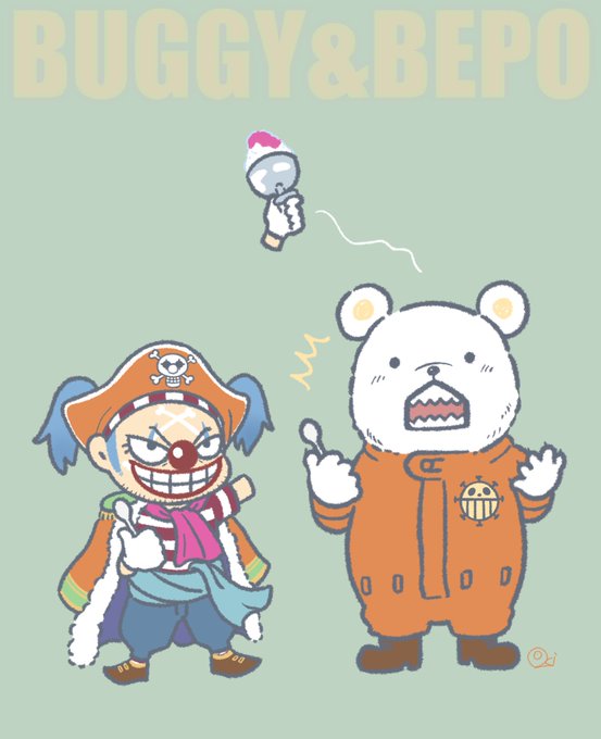 ベポのtwitterイラスト検索結果 古い順 ベポのtwitterイラスト検索結果 古い順