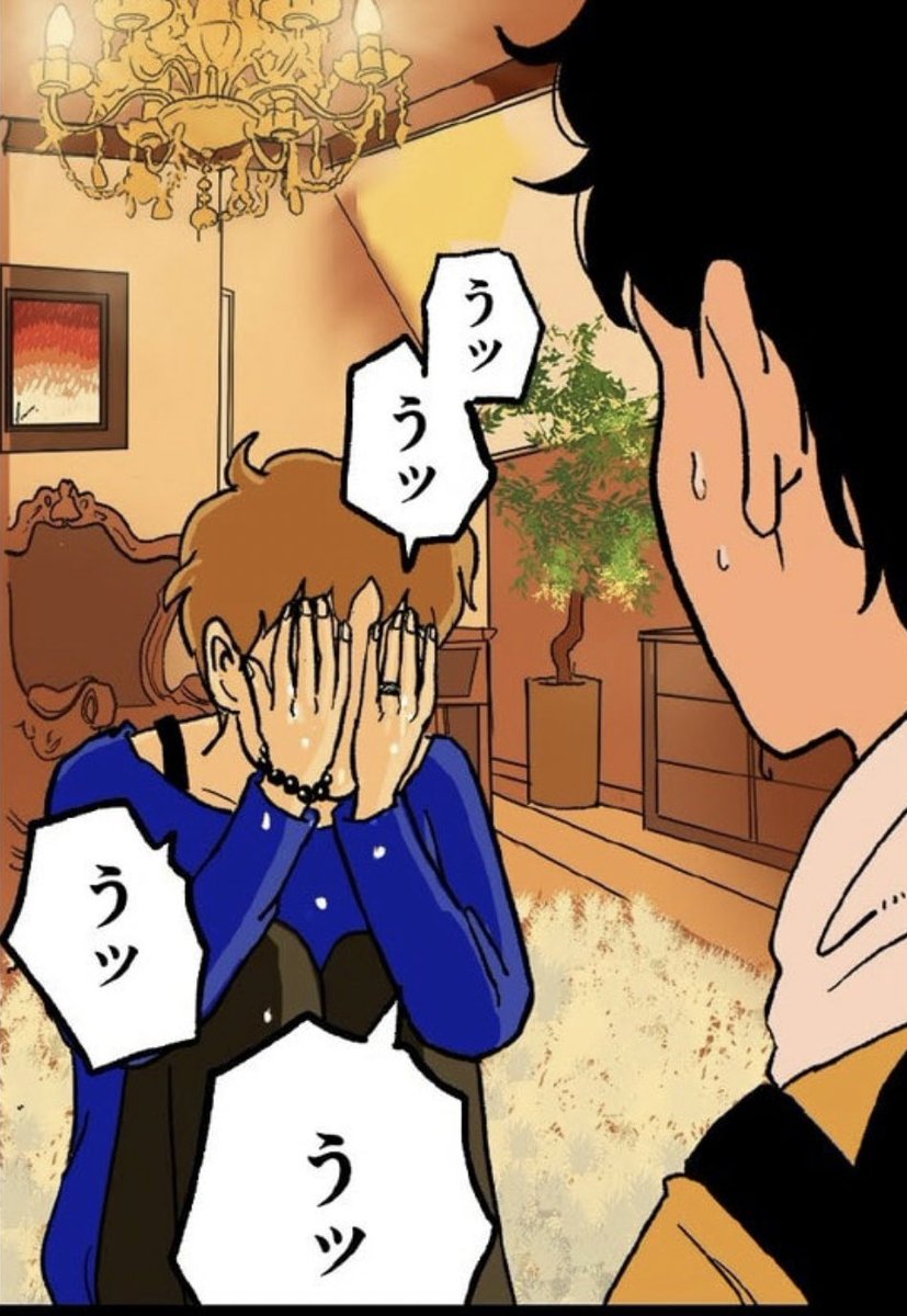 ナンパした宗教の女がヤバい 1/7 