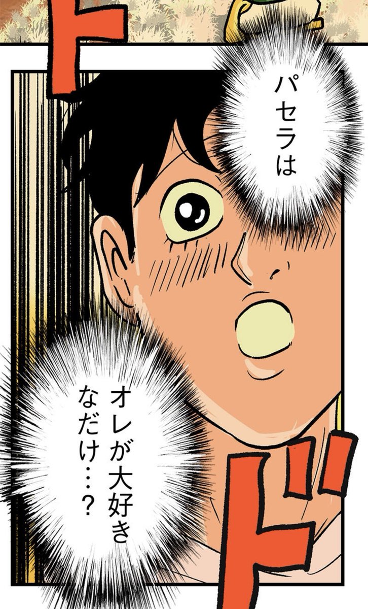 4/7 