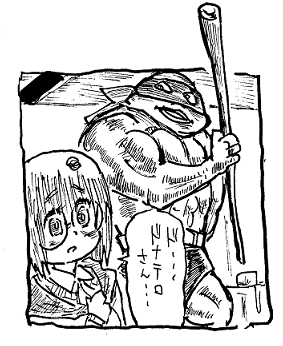 @dragon_fool なん・・・で? なんでッてそンなのハXXXガーちゃんイヤガラセ棒を装備してるからに決まってるでしょうがァーーーーッ 