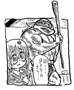 @dragon_fool なん・・・で? なんでッてそンなのハXXXガーちゃんイヤガラセ棒を装備してるからに決まってるでしょうがァーーーーッ 