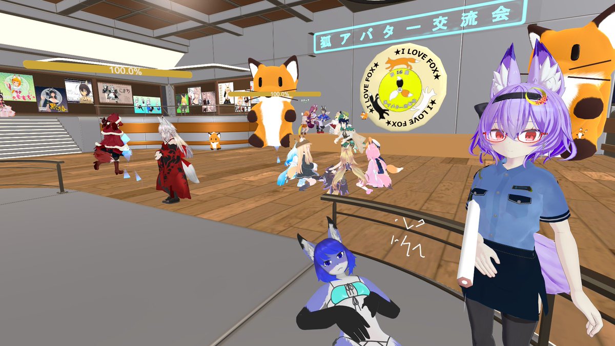 ヤタノ バーチャル Fox Vtuber On Twitter デイリーvrcです 1 狐アバター交流会へ 2 今回も良い狐がいっぱい 3 いつもここにいる気がするみどりさん 4 褐色九尾京狐ちゃん お珍しい Vrchat 今日のvrchat
