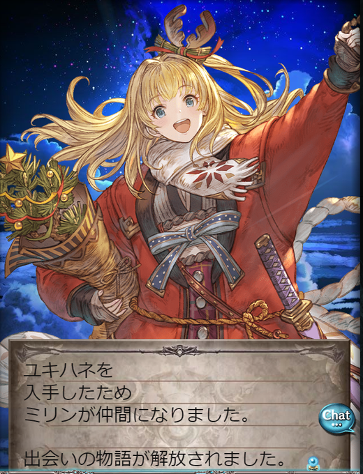 サリエルのtwitterイラスト検索結果 サリエルのtwitterイラスト検索結果