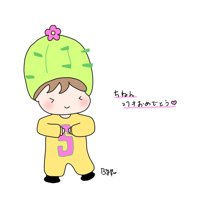 知念侑李のtwitterイラスト検索結果 知念侑李のtwitterイラスト検索結果