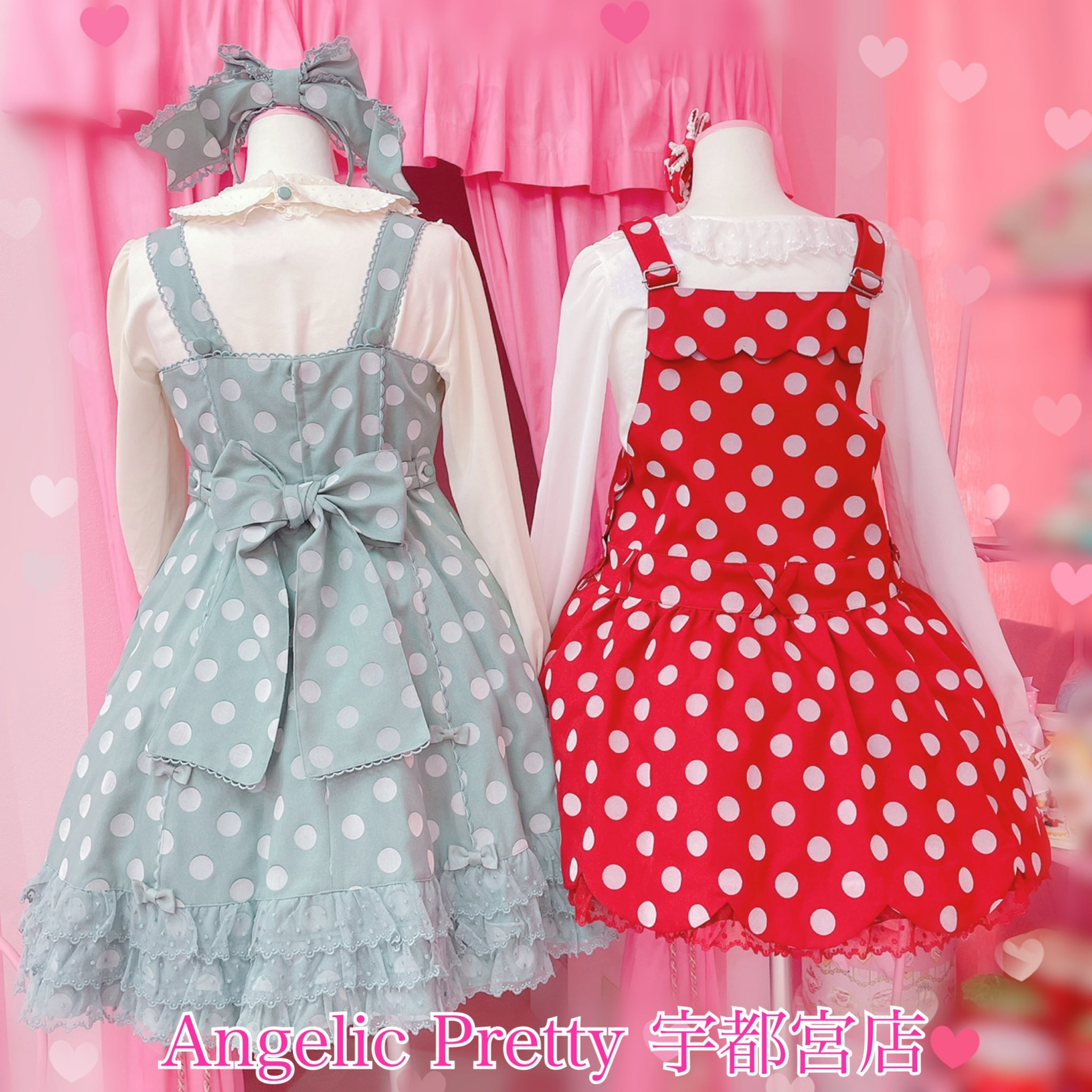 Angelic Pretty宇都宮店 على X: 
