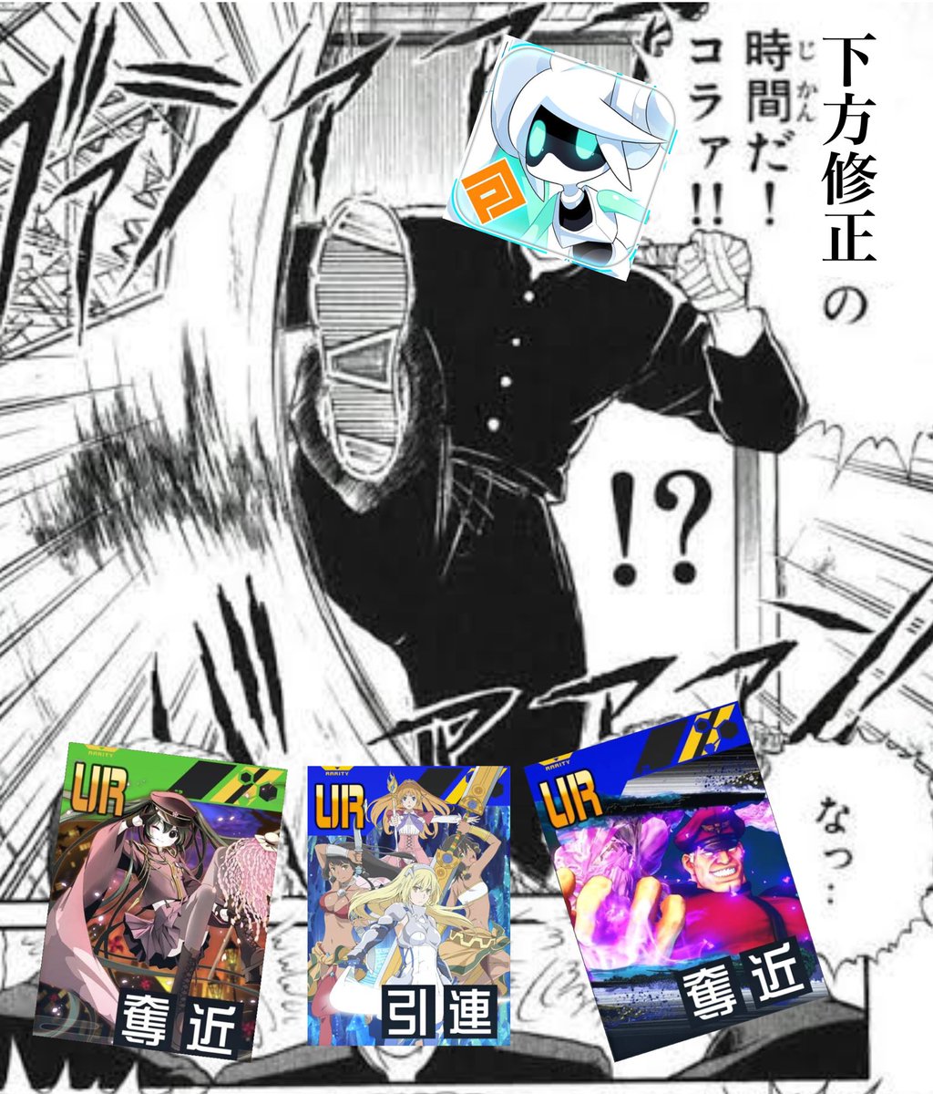 画力変化ビフォーアフター 退 化 Tkgの漫画