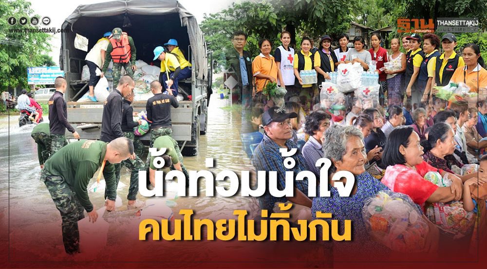 ChaiyaH12's tweet photo. ยามว่างจากกาารฝึก
#ทหารของแผ่นดิน https://t.co/9apX1QSXG7