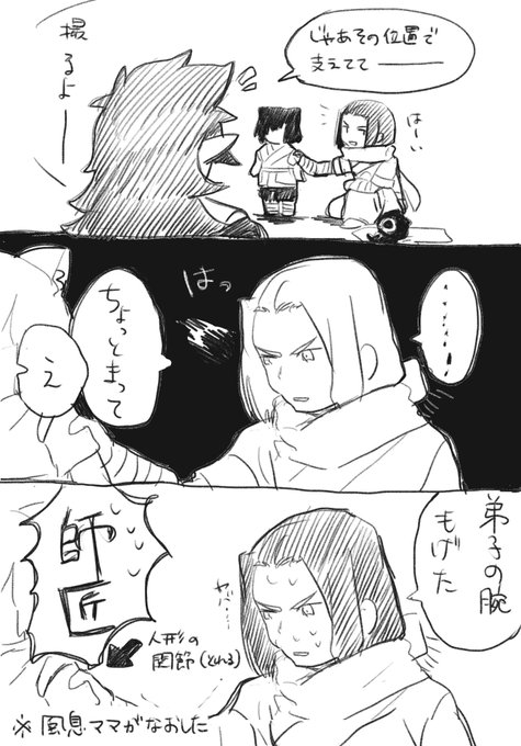 https://t.co/nmdAXORIni 