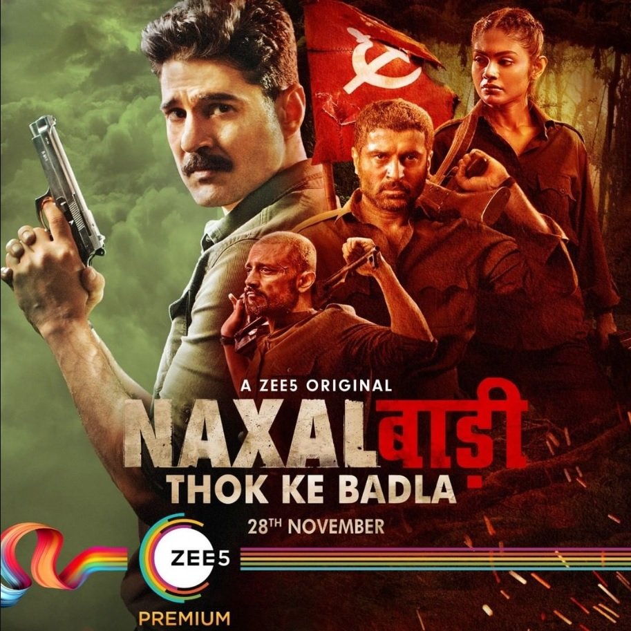 155. NAXALBARI @ZEE5Premium A well made web series with a good plot and very good performances. @RK1610IsMe  @ali_aamir  @iamTinaDatta  @ofc_sreejita  @satyadeepmisra  @Gseamsak  @Kartikgseams My review below-