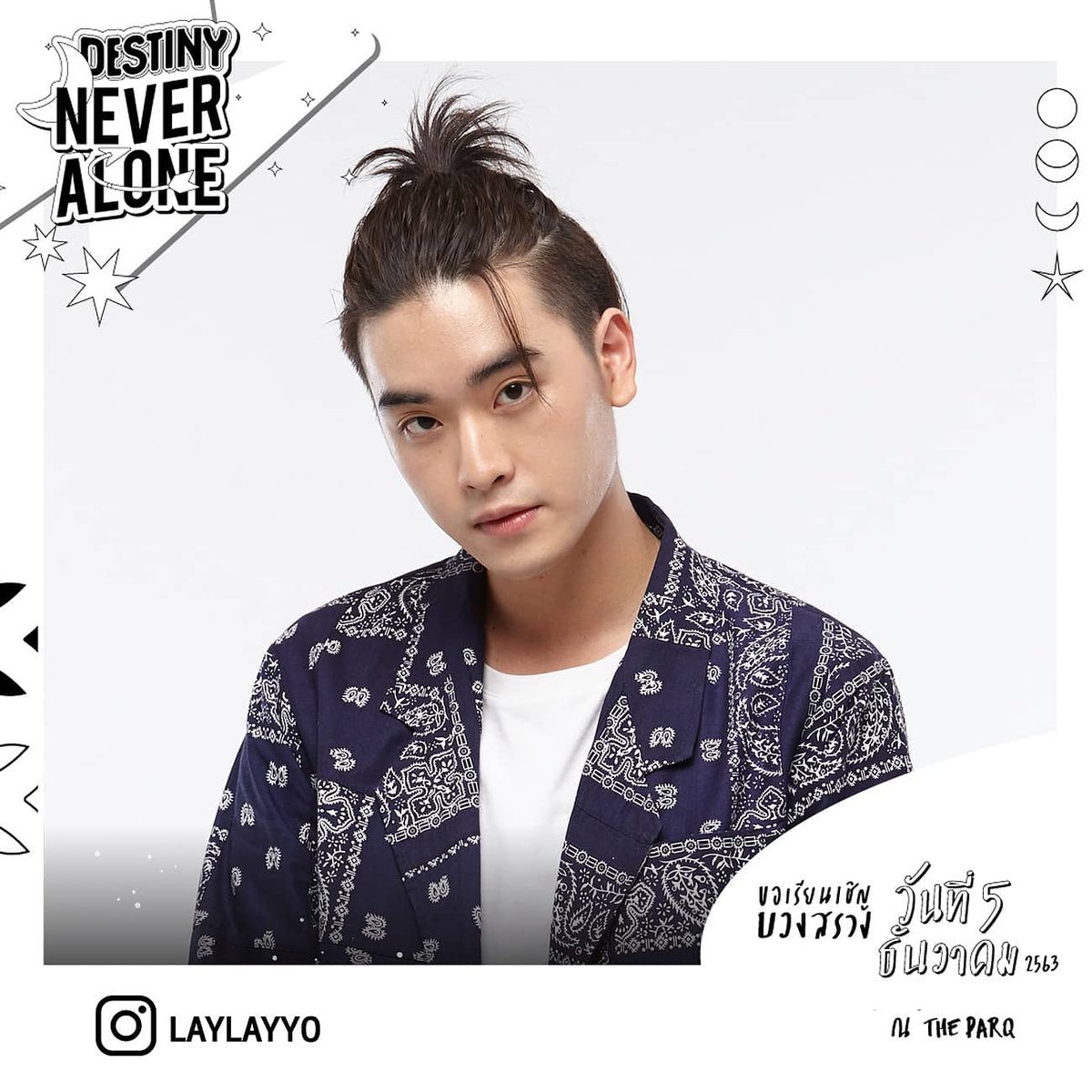 MyEngineerTH's tweet photo. วันที่ 5 ธันวาคมนี้
พบกับงานบวงสรวงสุดปัง "Destiny Never Alone"
2 เรื่องใน งานเดียว พบกับนักแสดงสุดปั๊วะกว่า 30 ชีวิต

เวลา 10.00-16.00 น.
ณ บริเวณ Q Garden ชั้น3 THE PARQ

รายละเอียดเพิ่มเติม
อย่างละเอียดอ่านได้ที่ https://t.co/G1TszFdPEN

#DestinyNeverAlone
#YDestiny https://t.co/my31YM4e86