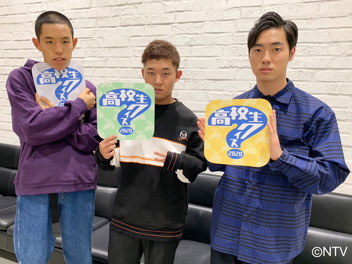 Quizntv の画像 動画一覧 Whotwi グラフィカルtwitter分析 Quizntv の画像 動画一覧 Whotwi グラフィカルtwitter分析