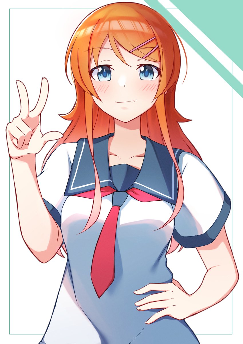 高坂桐乃 俺妹大好き うめタスク お仕事募集中のイラスト