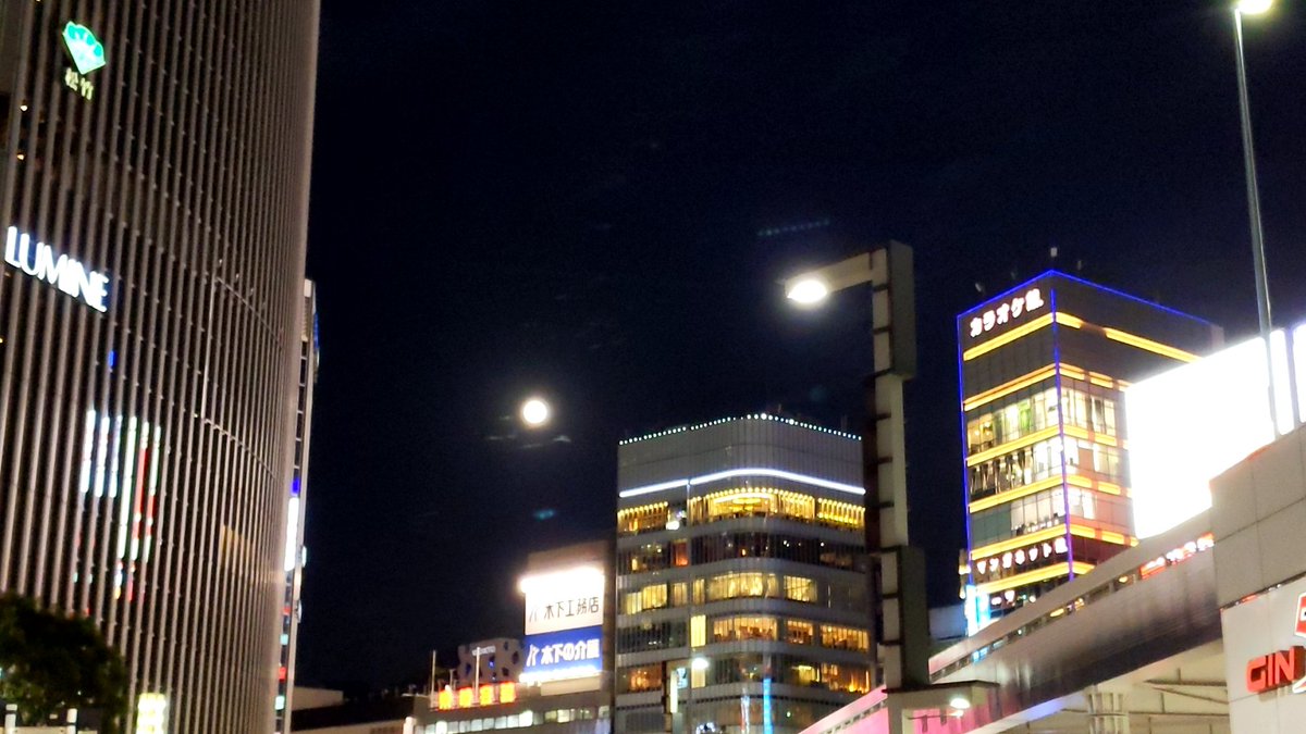 公式】株式会社MoriX (@MoriXjp) / Posts / X