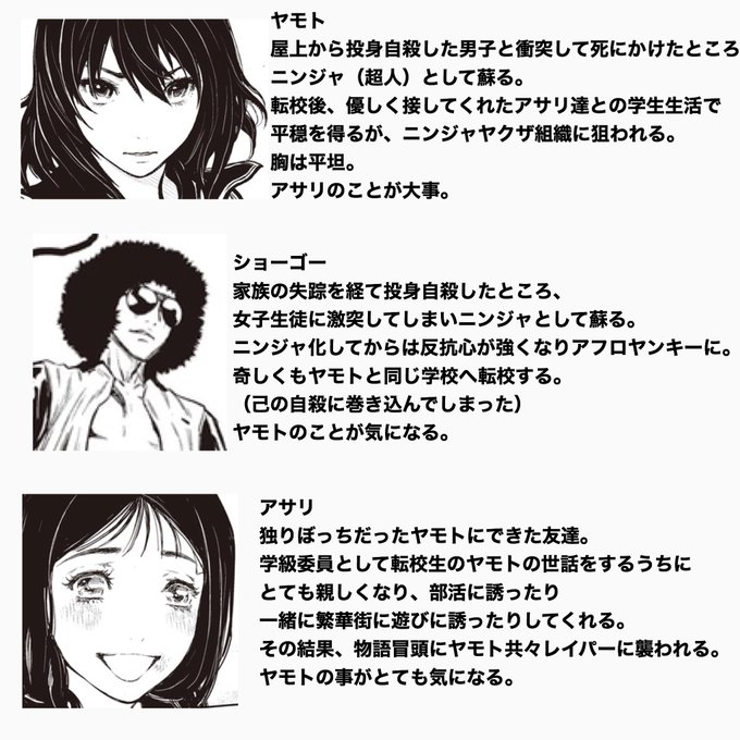Ff14漆黒のヴィランズをプレイしてくださいさん の人気ツイート 10 Whotwi グラフィカルtwitter分析 Ff14漆黒のヴィランズをプレイしてくださいさん の人気ツイート 10 Whotwi グラフィカルtwitter分析