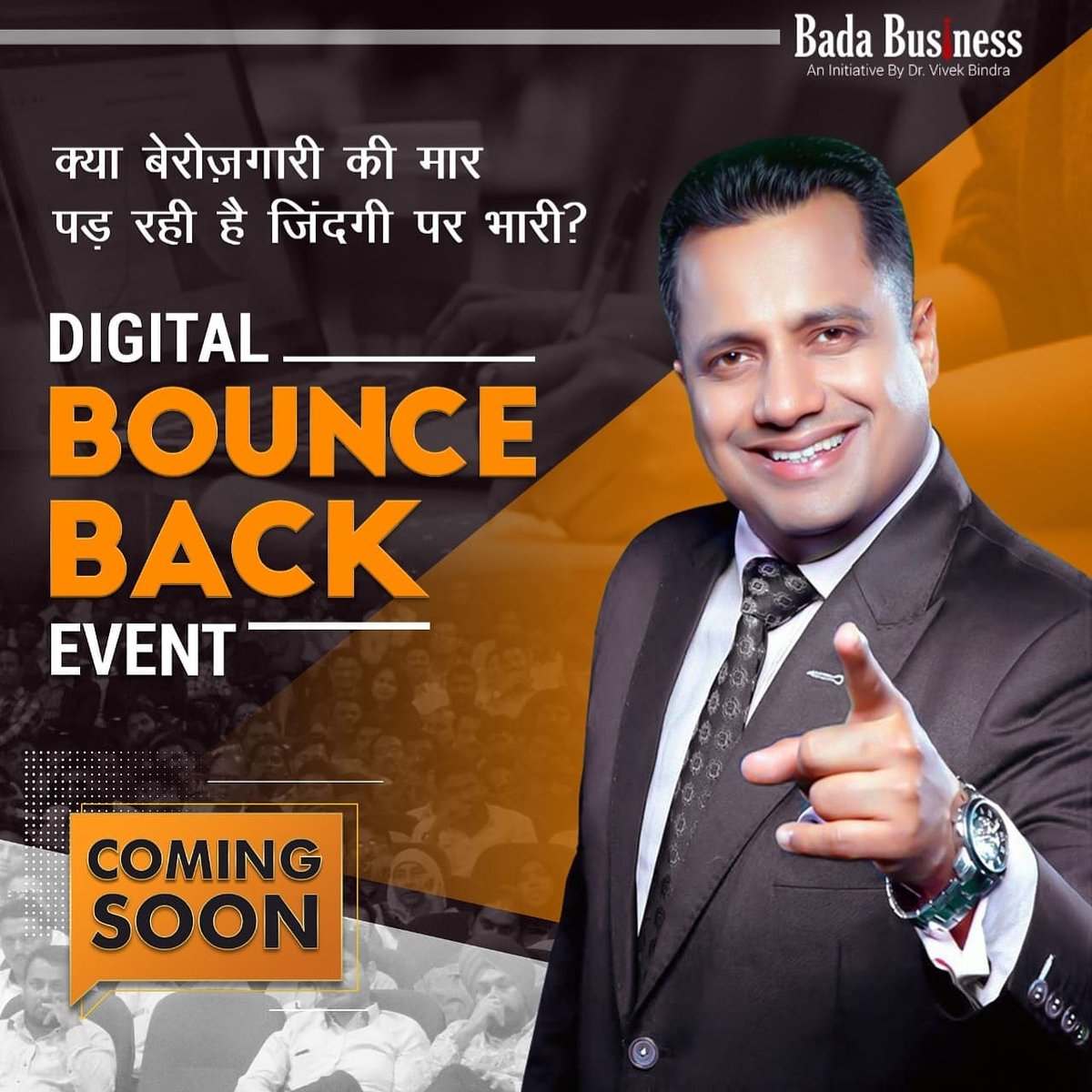 RahulCh94114179's tweet photo. Ready to meet and ask questions directly from Dr Vivek Bindra.
#BusinessMeet #Doctor #MoneyControl #ShareMarket #Business #BadaBusiness #ProGrow #MatureMonday https://t.co/aWhLAm5mc2