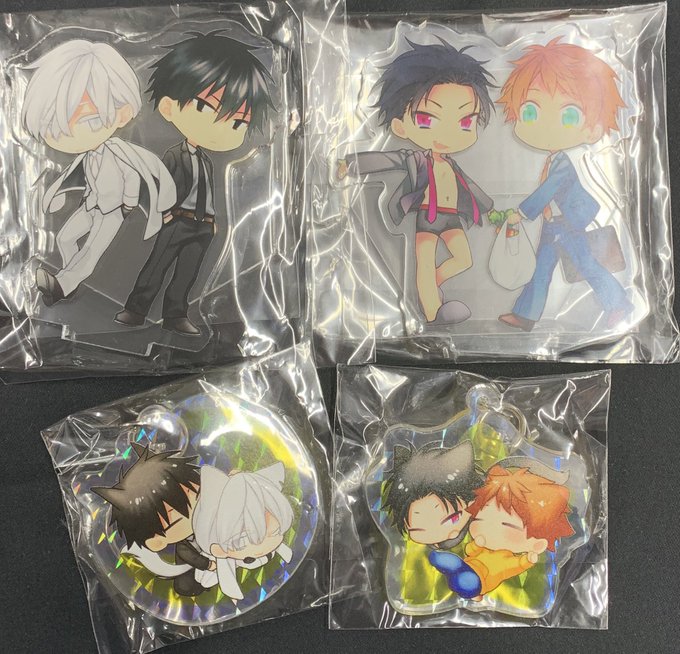 お婿さまは下僕になりたい ソーニャ文庫 イラスト 斉河燈 著 鈴ノ助 激安通販の 斉河燈