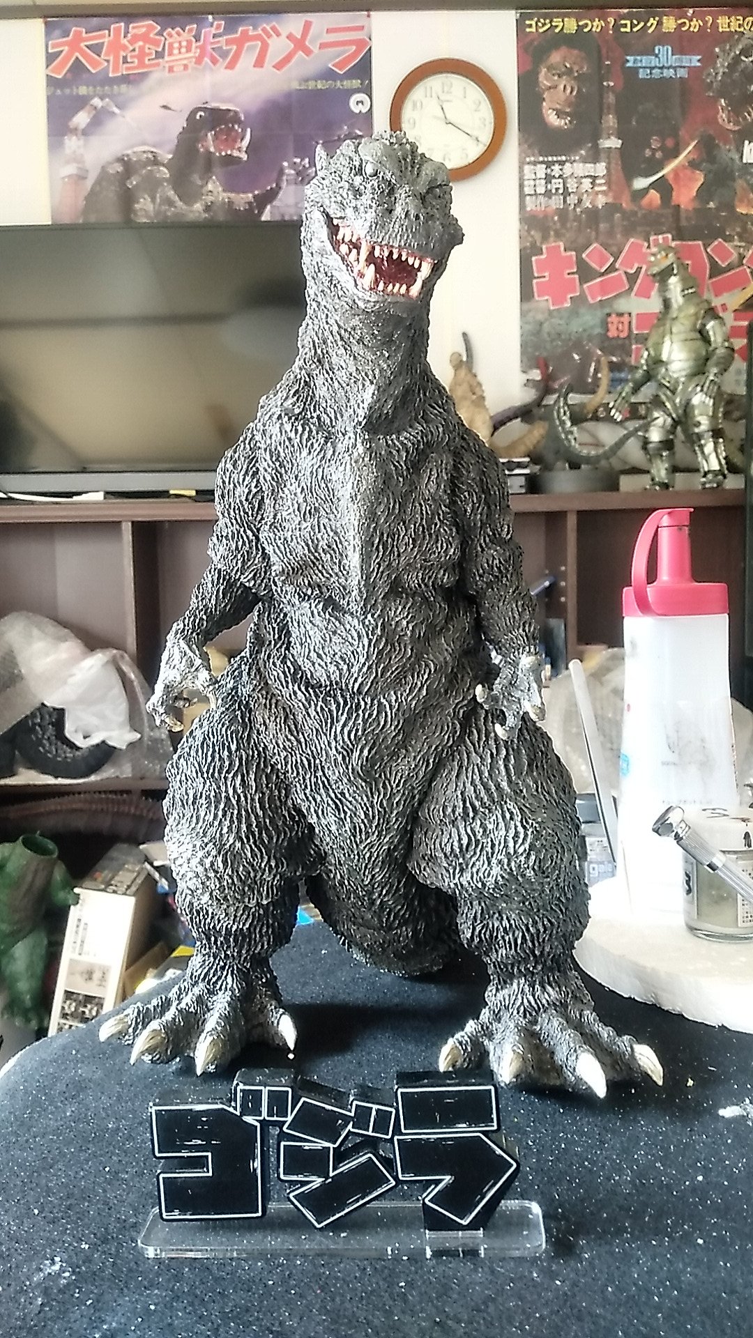 RAH リアルアクションヒーローズ 初回限定版 No.50 ゴジラフィギュア