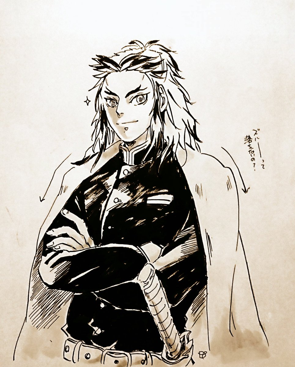 #今月描いた絵を晒そう
鬼滅メイン 
