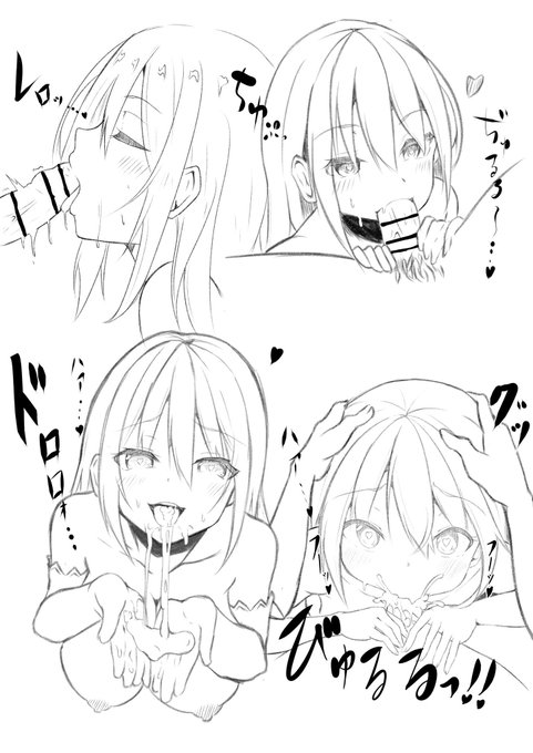 落書きうちの子ティオンちゃん 