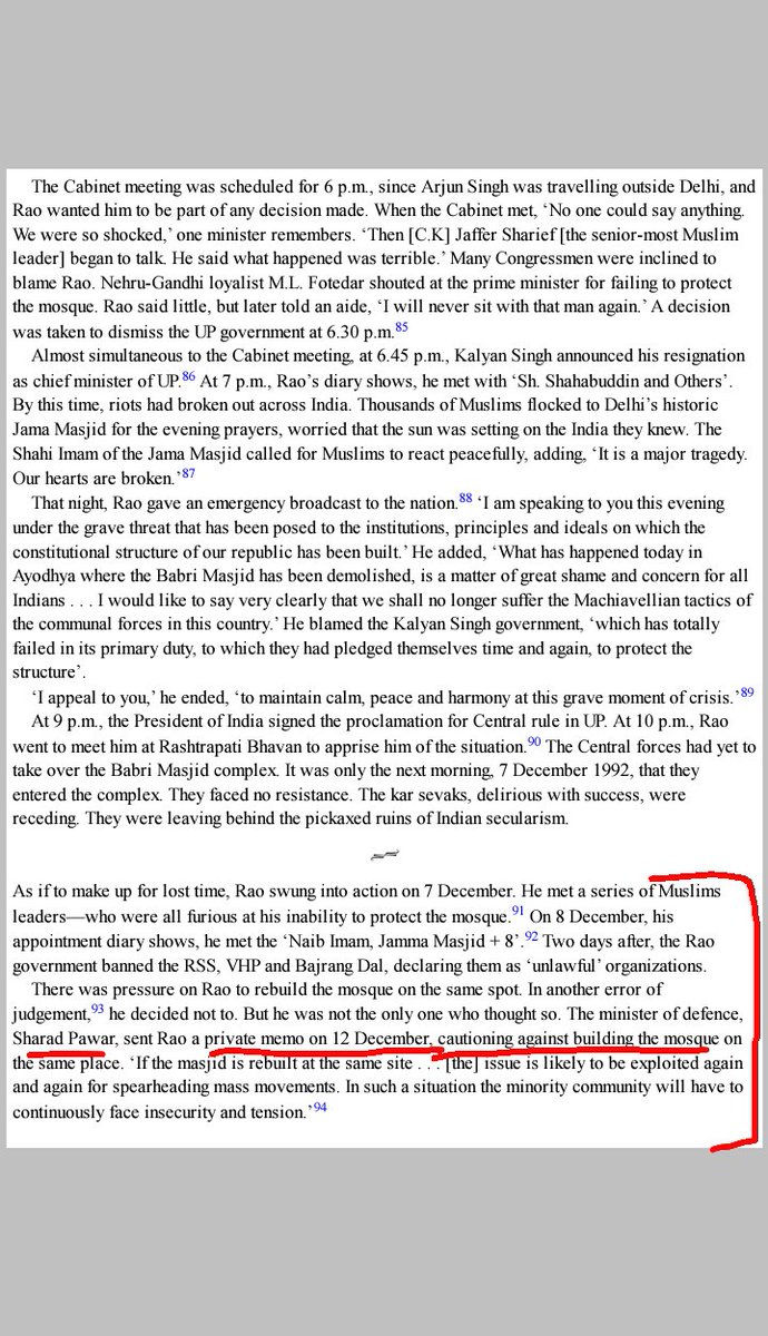 Knowing the fact that he couldn't impose President Rule w/o breaking law/his govt, Rao tried his best to save Mosque through secret talks with Sangh Parivaar. Since the content of those talks is classified, one would never knew whether Rao really cared for RJM or not. 13/n