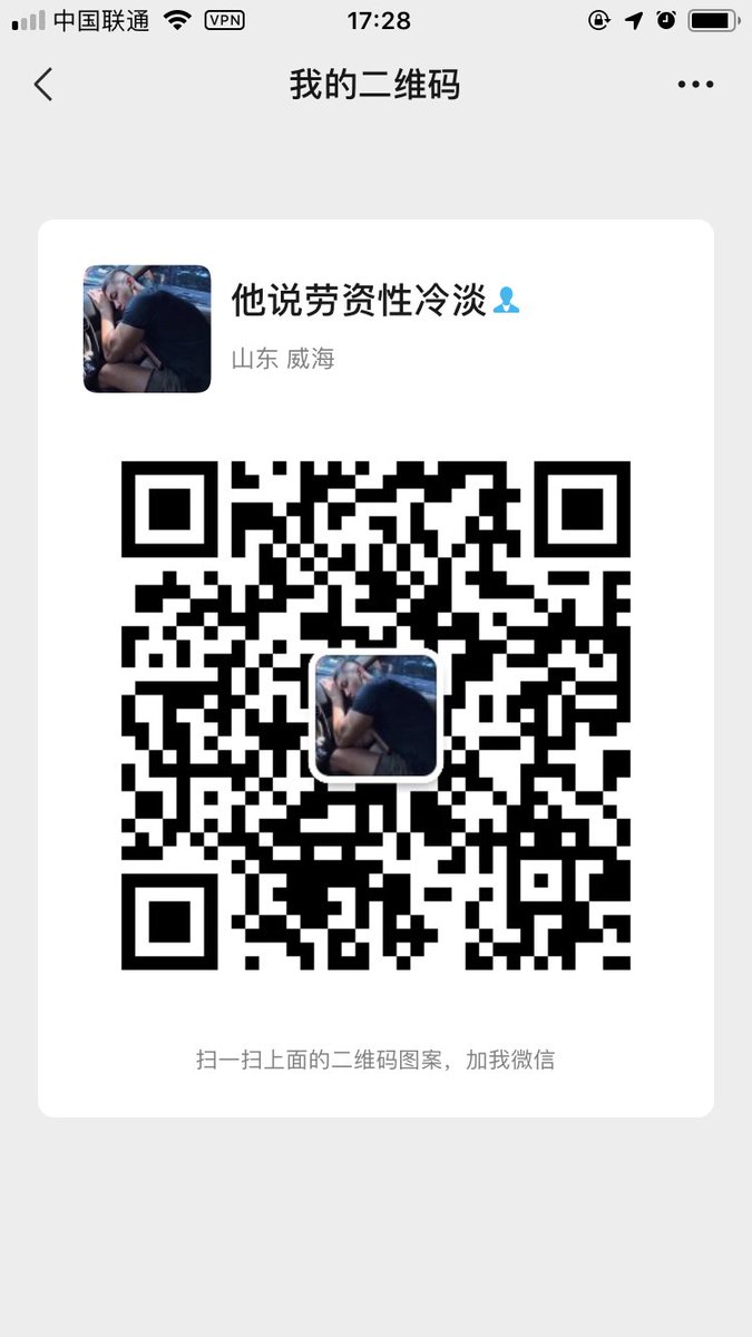 蜜桃乌龙男友 tweet media
