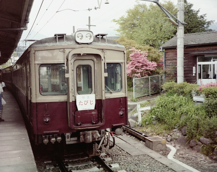東武鉄道沿線情報 -スカイツリーラインエリア- 【公式】 on X: 