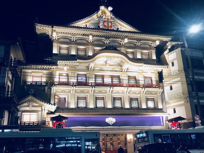 京阪電車 御殿山駅で人身事故が発生し運転見合わせ 帰宅時間帯を直撃し大混乱 Matomehub まとめハブ